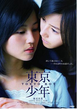 阿凡达3